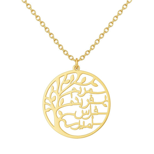 Tree of Life Necklace with Arabic Engraving – A symbol of your family